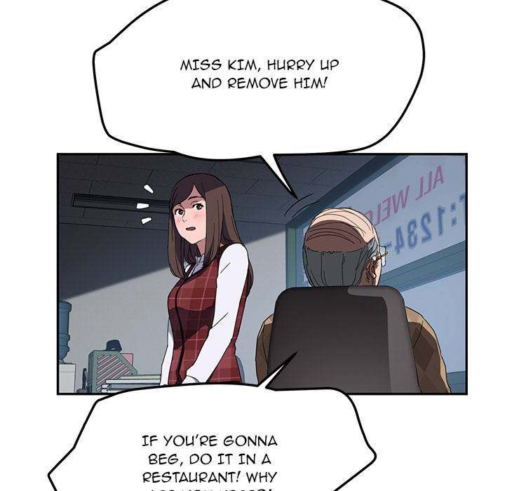 My Stepmom - Chapter 38 - Andromeda 11 page 108 hentai porn comic manga doujin